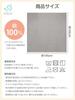 Light Baby Bath Gauze Blanket R-Style 6-Layer Gauze, 105x105cm, Large, Beige, Towel, Swaddle,