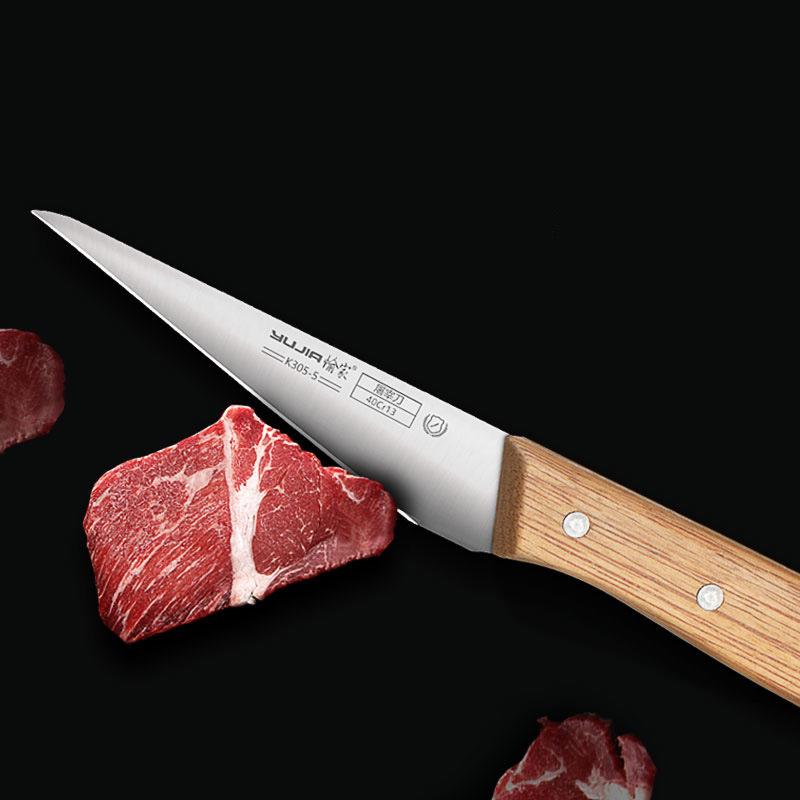 Boning Knife Forged Stainless Steel Meat Cleaver Fruit Vegetable Chef Knife
