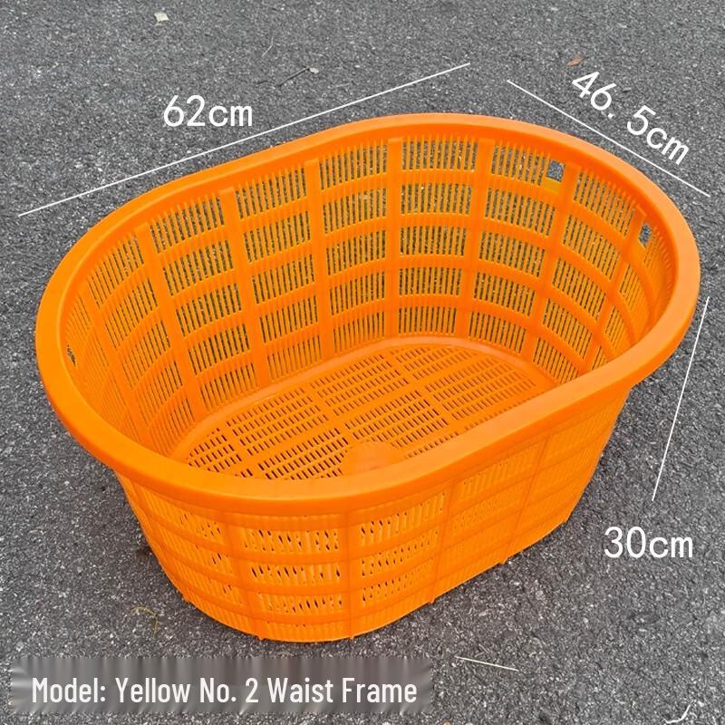 Hongqisheng Plastic Turnover Basket