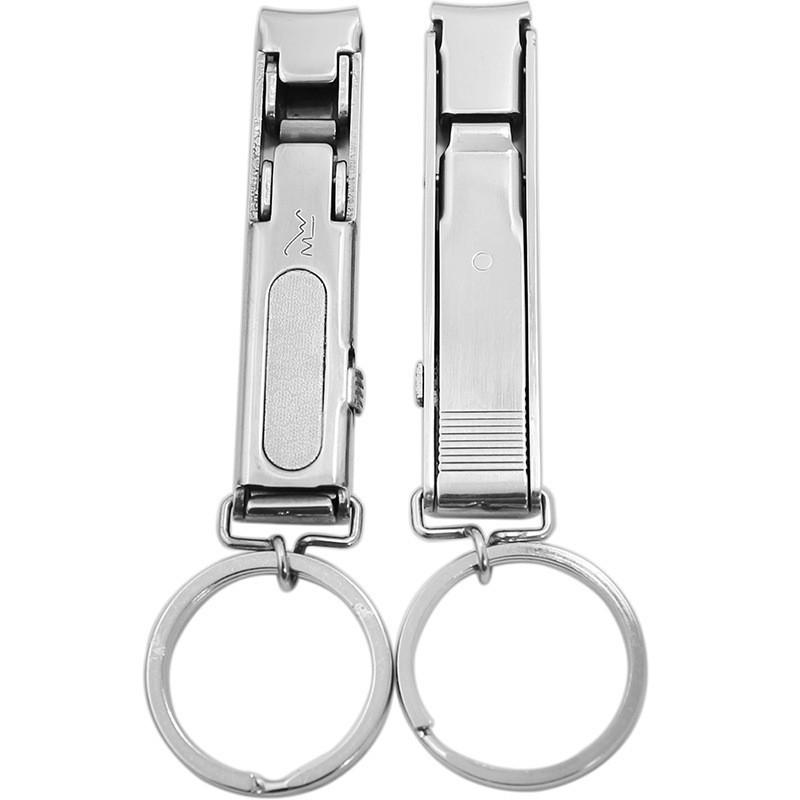 Ultra-thin Stainless Steel Folding Nail Clippers with Keychain - Personalized Logo Option