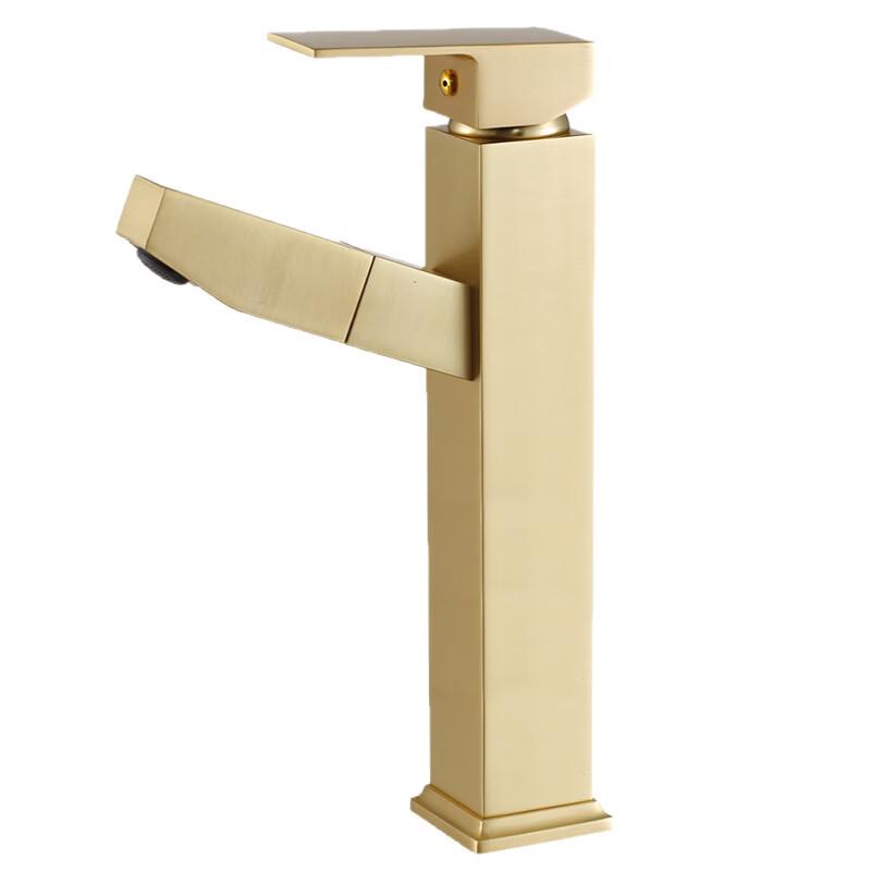TLXT Square Pull-Out Basin Mixer Faucet
