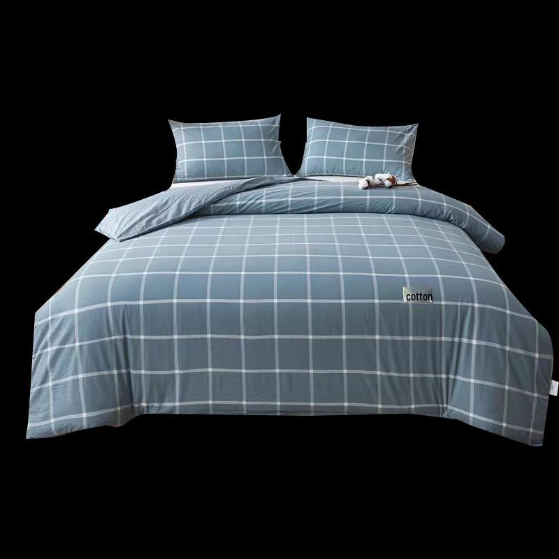 You Meng Jia Ju Removable Cotton Quilt YB-14235