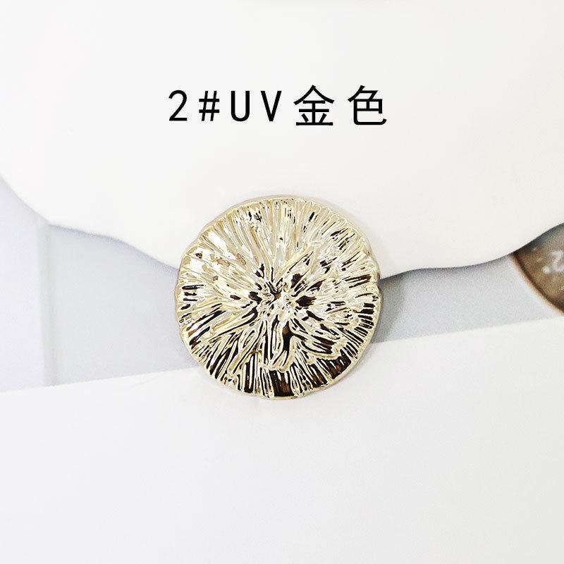 

Винтажные пластиковые пуговицы для мужских и женских пальто, костюмов, свитеров, школьной формы, курток, школьного стиля для начальной школы, универсальные пуговицы mountain type UV bright gold 34L = 21.0 MM