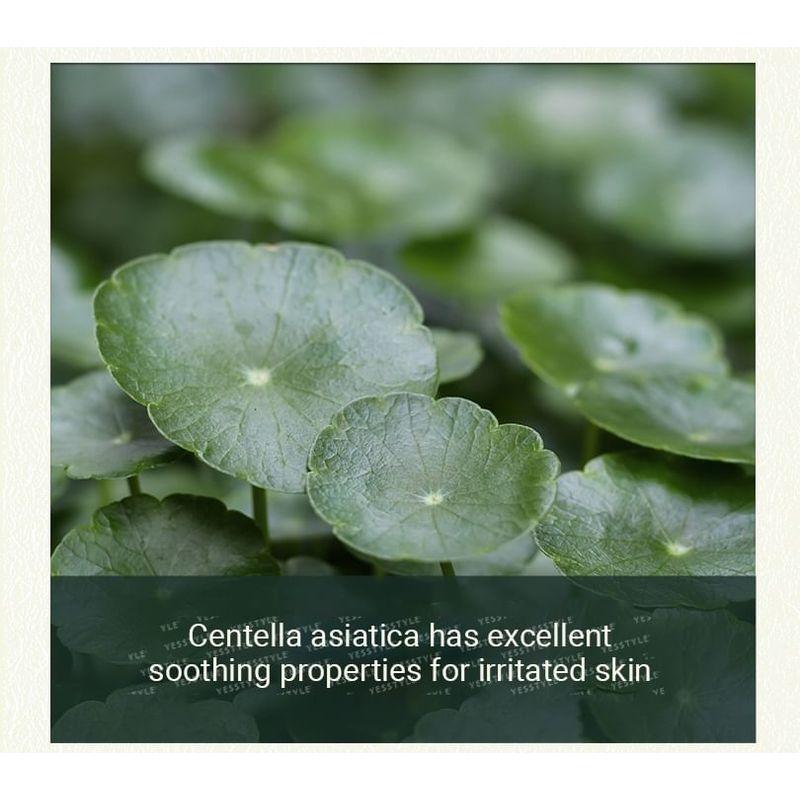 Pyunkang Yul - Calming Mask Pack Set