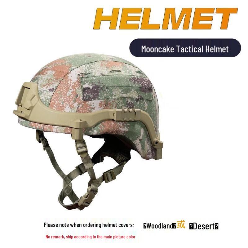 19-Rail Tactical Helmet Full Set
