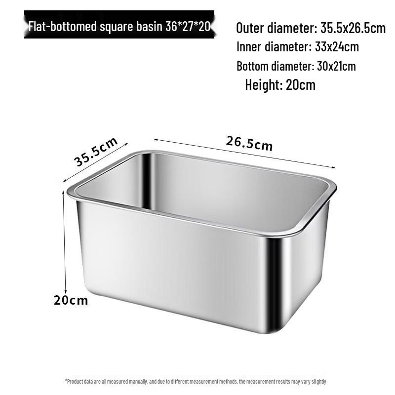 Youde 304 Stainless Steel Deep Rectangular Serving Tray