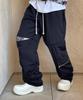 Keullako Wide Multi-Pocket Pants (Black)