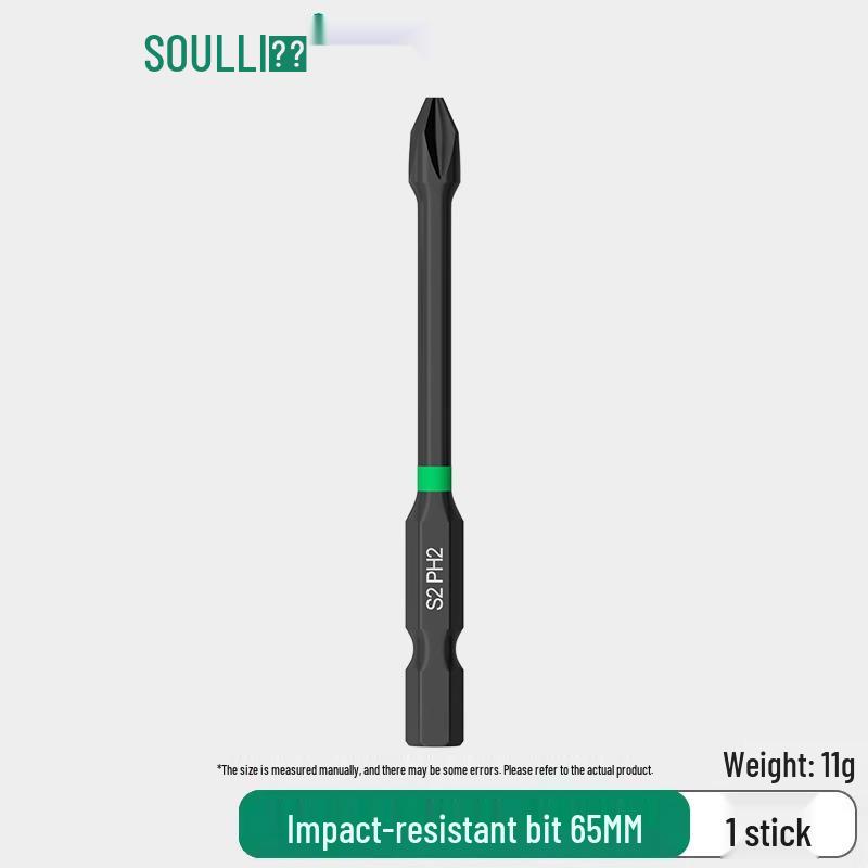Phillips Hex Set: Strong Magnetic, Non-Slip Tungsten Steel, High Hardness Electric Screwdriver Bits