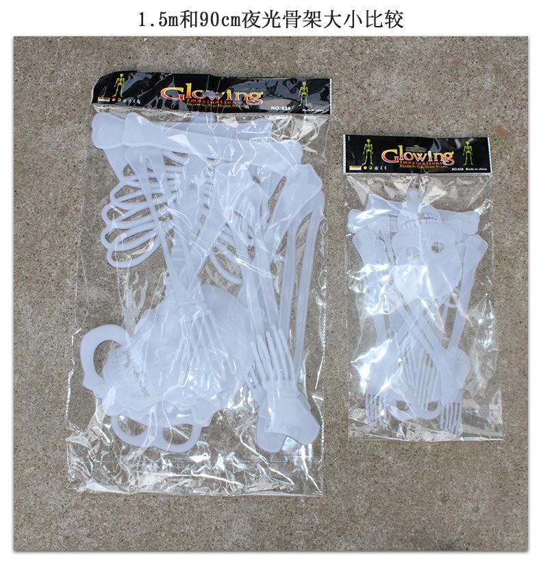 Movable Glow Fake Skull Scary Halloween Props Luminous Hanging Skeleton Halloween Party Home Outdoor Yard Garden Decoration