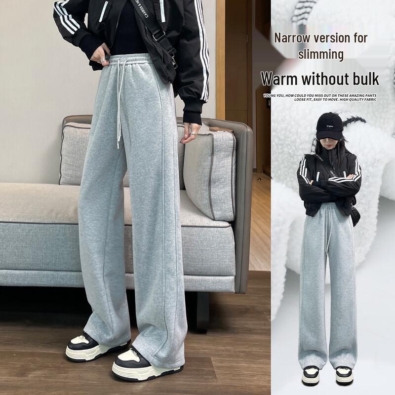 Handu Yishe Women's Fleece-Lined High-Waist Wide-Leg Pants