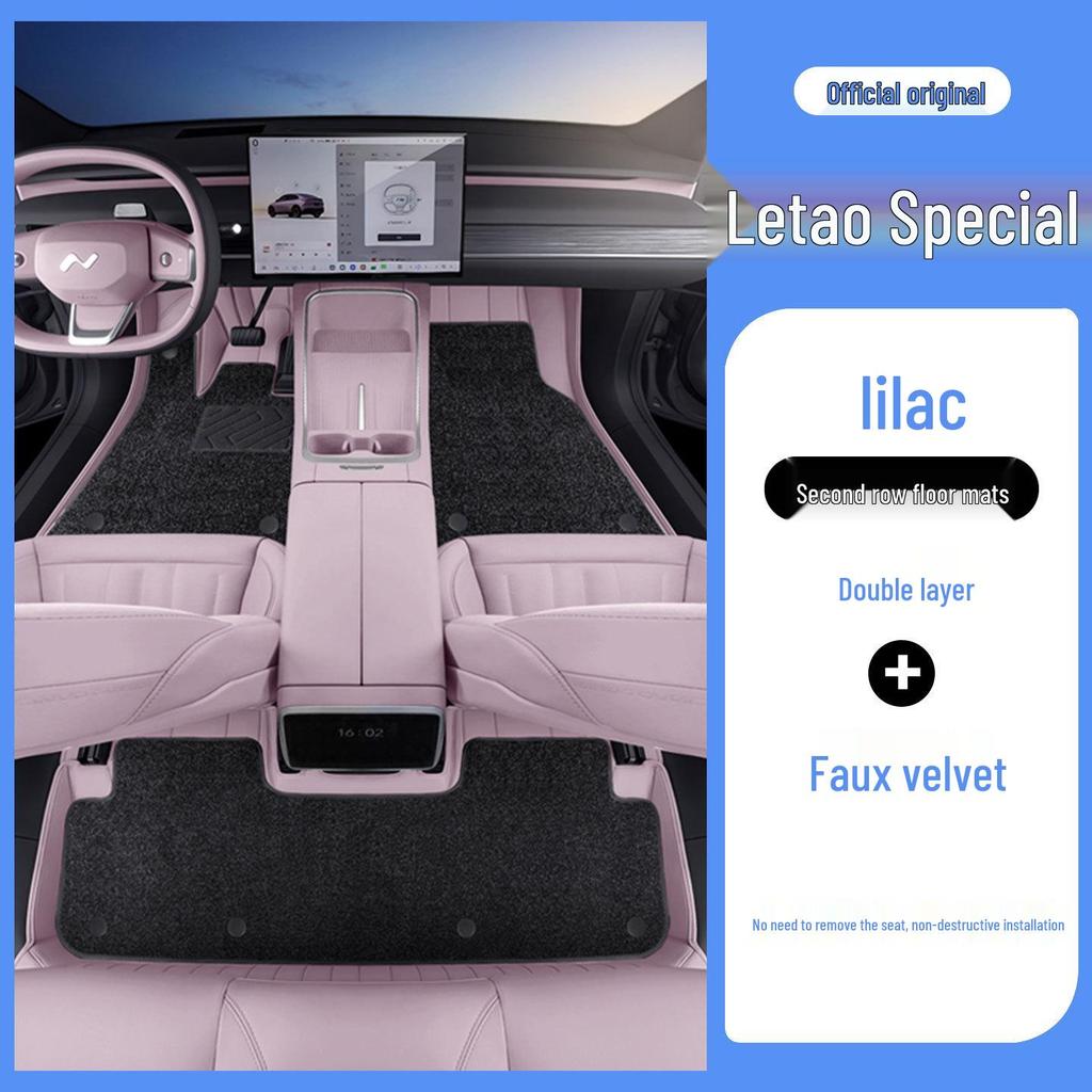 Eco-Friendly Full Coverage Leather Foot Mats for Nio L90 - Interior Protection & Modification
