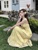 Yellow Floral French Style Slim Bodycon Tea Length Summer Dress