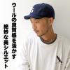 Basic Quench Umpire Short Wool Alphabet Wool Plus One Size Fits Olive Cap, Brim, Cap, Hat, Sizes, All,