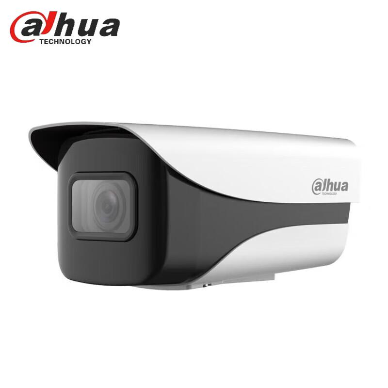 

Dahua 8MP Full-Color PoE Bullet IP Camera with Starlight Night Vision