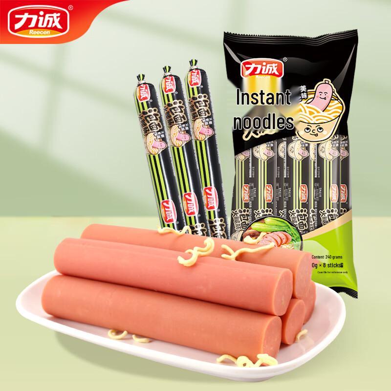 Licheng Instant Noodle Partner Ham Sausage