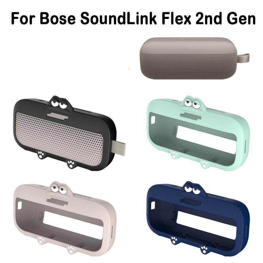Dustproof Protective Sleeve Mount Holder for Bose SoundLink Flex 2nd Gen Speaker Accessories