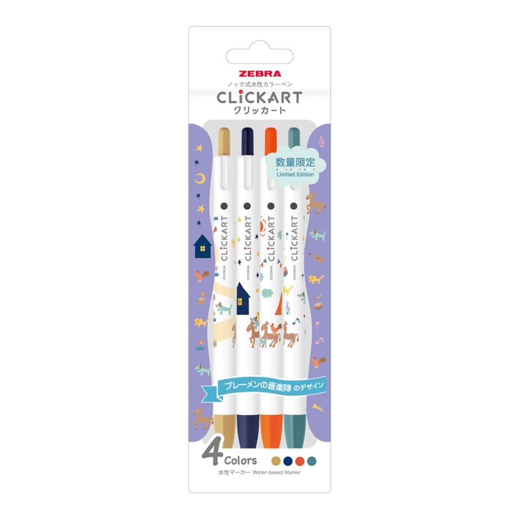 

Zebra Clickart Picture Book Bremen Town Water-Based Markers, Series, Musicians, 4-Color Set, WYSS22-EH-4CC