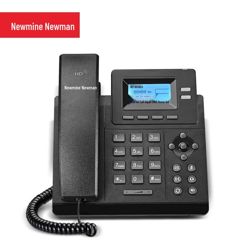 

Newman HL2008TSD-218(R) SIP IP Phone (CN version)
