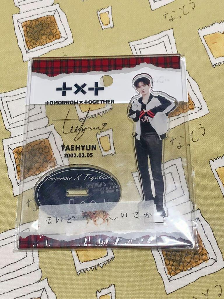 [USED] TXT Taehyung Acrylic Stand Set