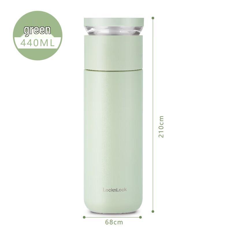 LocknLock Portable Insulated Water Bottle