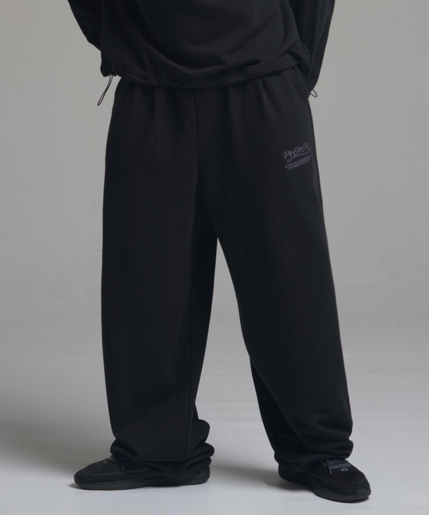 PHERMENON [2Pack] Pigment Overfit Wide String Jogger Pants (5 Colors) + Overfit Wide String Jogger Pants (3 Colors) (Type B)