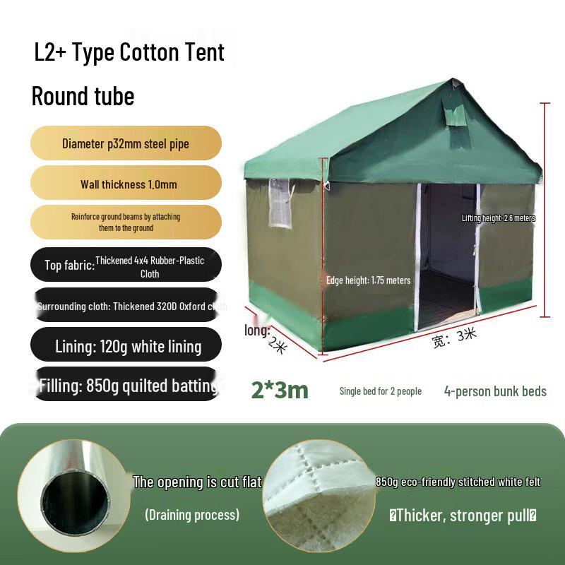 Lanxun Outdoor Heavy-Duty Insulated Canvas Tent