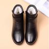 Winter Cotton Shoes with Fleece, Autumn and Winter Anti Slip and Warm Short Boots for Women, Leather Shoes