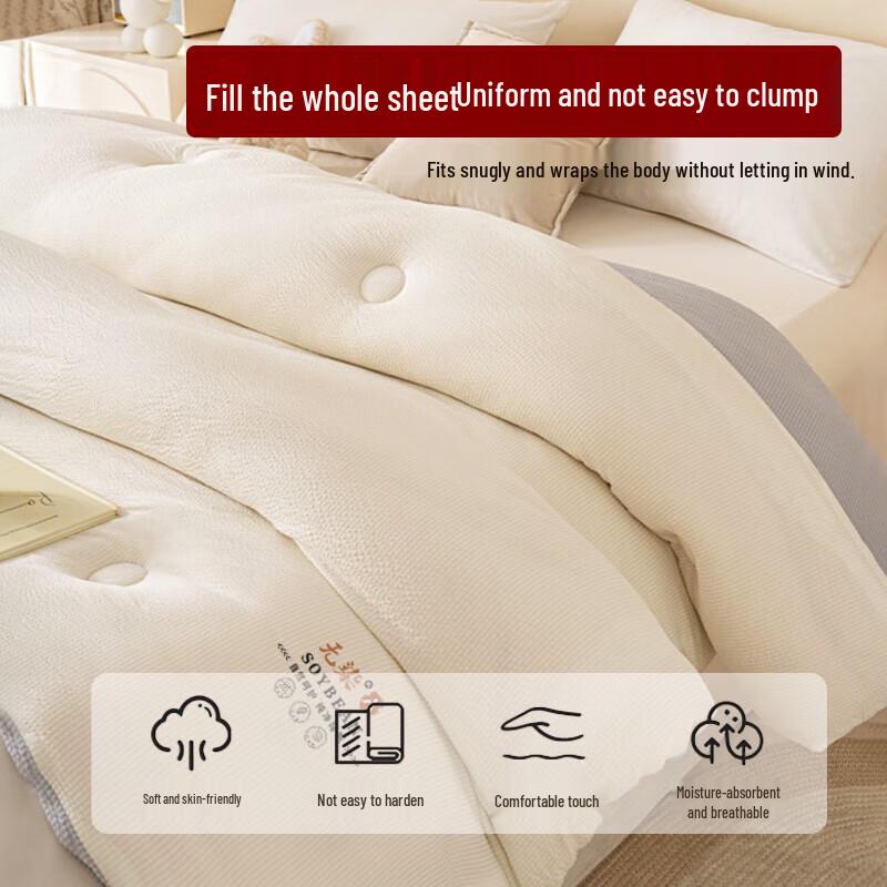 Nanjiren Class A Antibacterial Soybean Fiber Quilt