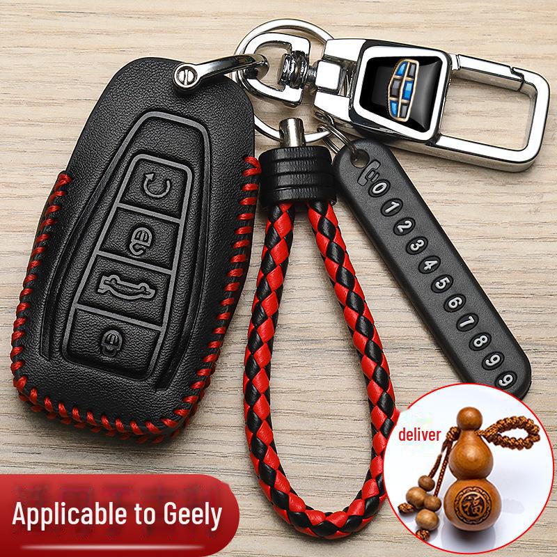 Customized Key Cover for Geely Models: Xingyue L, 24 New Dihao Champion Edition, Xingrui, Boyue L, and Binyue.