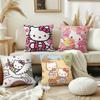 Cartoon Art Cute Cat h-HelloKitty SRO Cushion Cover Soft Pillow Case for Sofa Living Room Home Office Decor Protective Covers
