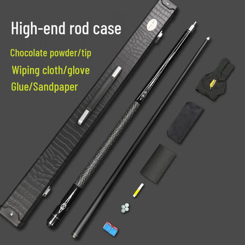 Zhan Yu High-End Chinese Eight-Ball Pool Cue