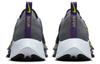 Nike Air Zoom Tempo NEXT% Flyknit 'Particle Grey Volt' CI9923-004