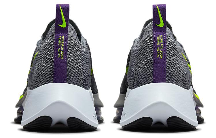 Nike Air Zoom Tempo NEXT% Flyknit 'Particle Grey Volt' CI9923-004