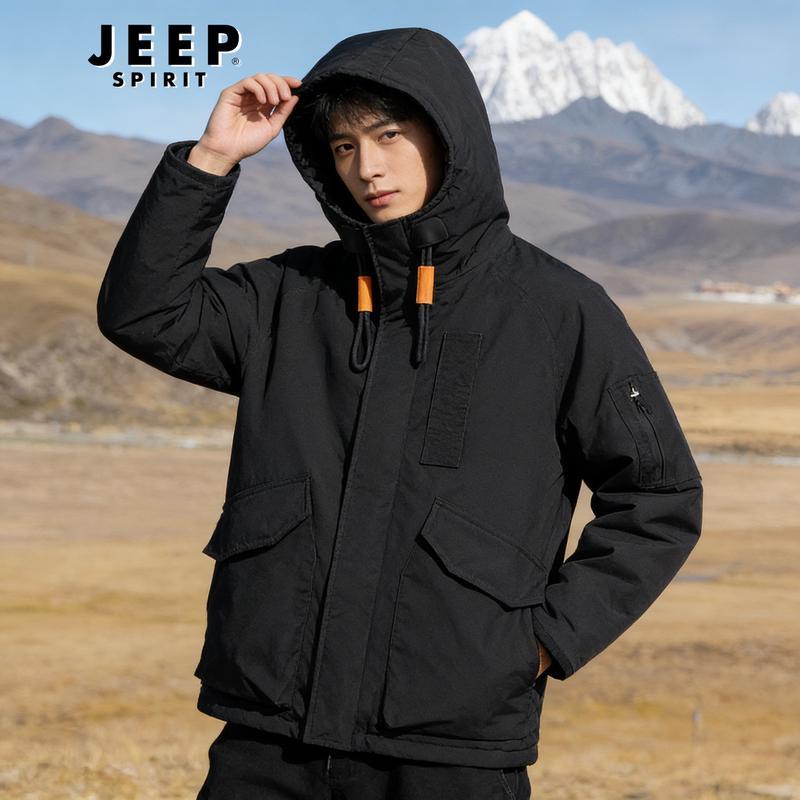 Мужская белая пуховая куртка с капюшоном JEEP SPIRIT 2XL