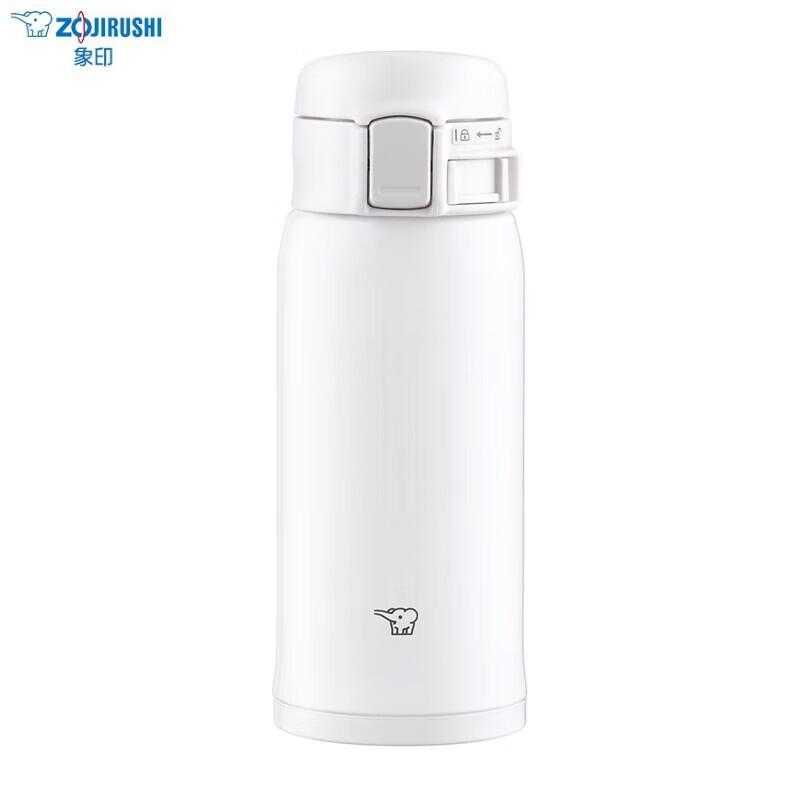 Zojirushi SM-SR36E 0.36L Stainless Steel Vacuum Mug