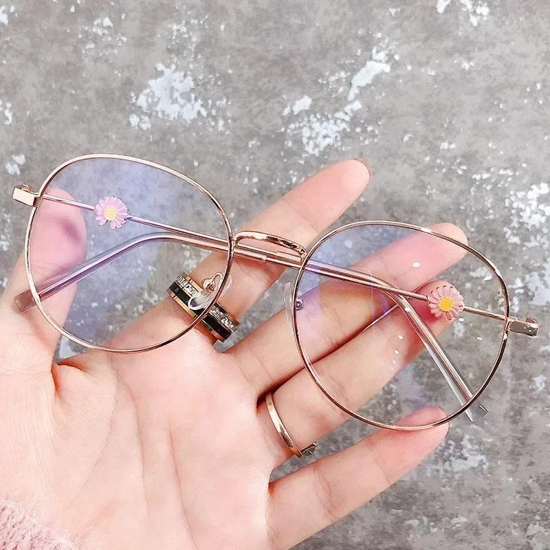 Women Anti Blue Light Glasses Computer Gaming Big Size Moon Cat Eye Eyeglasses Frame Women Glasses Men