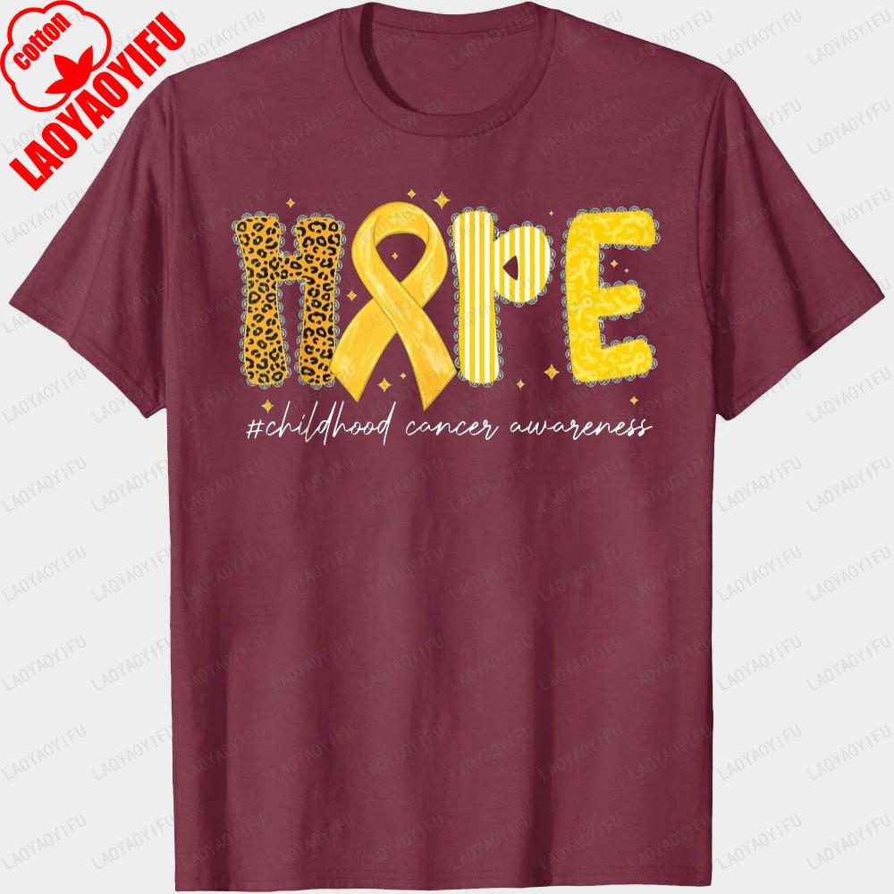 Leopard Hoffnung Goldband Bewusstsein für Kinderkrebs Erwachsenen Bedrucktes T-Shirt Oberteile Frau Mann Baumwolle Lässig Streetwear Oberteile