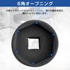 Donext Clutch Lock Nut Socket Motorcycle Tool Drive 12.7mm(1/2") 39-41mm