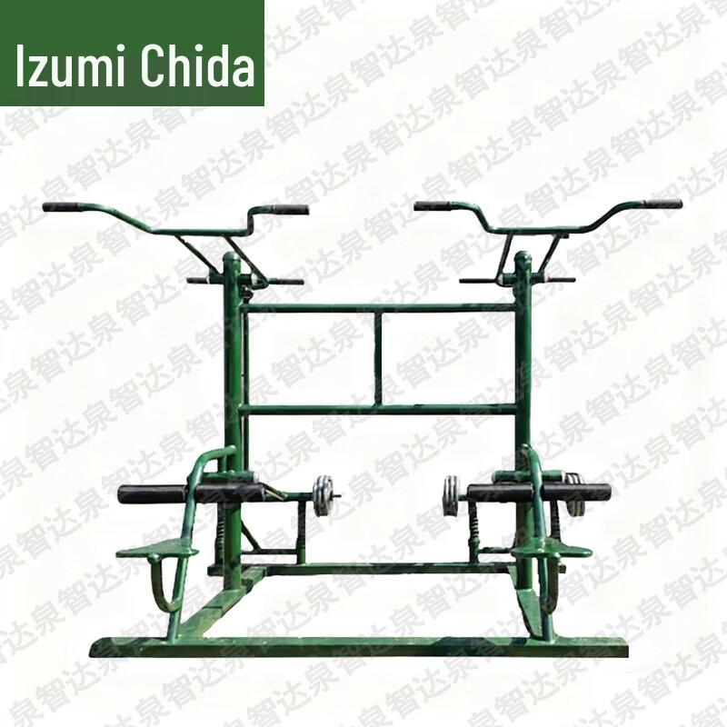 Quanzhida Outdoor 2-Person High Pull Trainer with 60KG Weight Stack