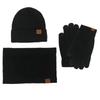 Ailan Huijia CH Fleece-Lined Winter Hat, Neck Warmer & Touchscreen Gloves Set