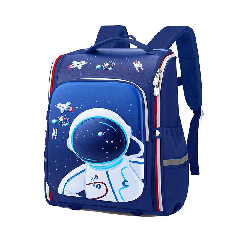 Bingyue Kids Astronaut Large Capacity Backpack
