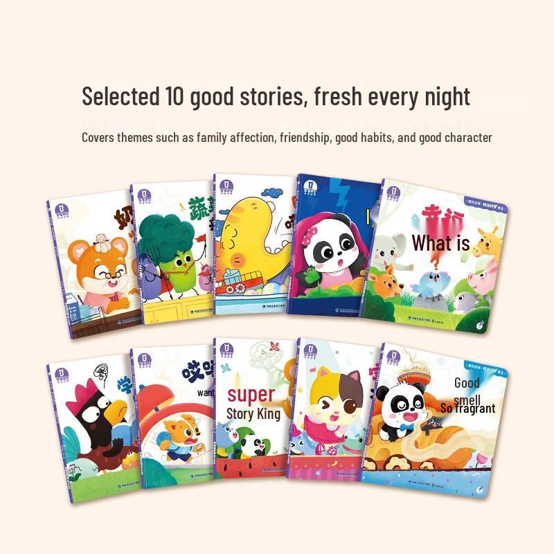 Bedtime Stories Picture Book Set for Kids