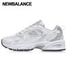 New Balance Galleria New Balance 530 Sneakers Unisex Mr530ema