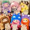1Pcs Kawaii Action Figure Gift Wakuku Fuzzy Trendy Fun Party Series Blind Box Cute Plush Doll Ornament