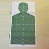 Taoli Xiansheng Chest Ring Shooting Target Paper