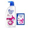 Head & Shoulders Silky Smooth Anti-Dandruff Shampoo