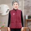 YUZHAOLIN Senior Plus Velvet Winter Vest