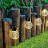 Vintage Solar LED String Lights - Waterproof Outdoor Garden and Courtyard Decor Lights