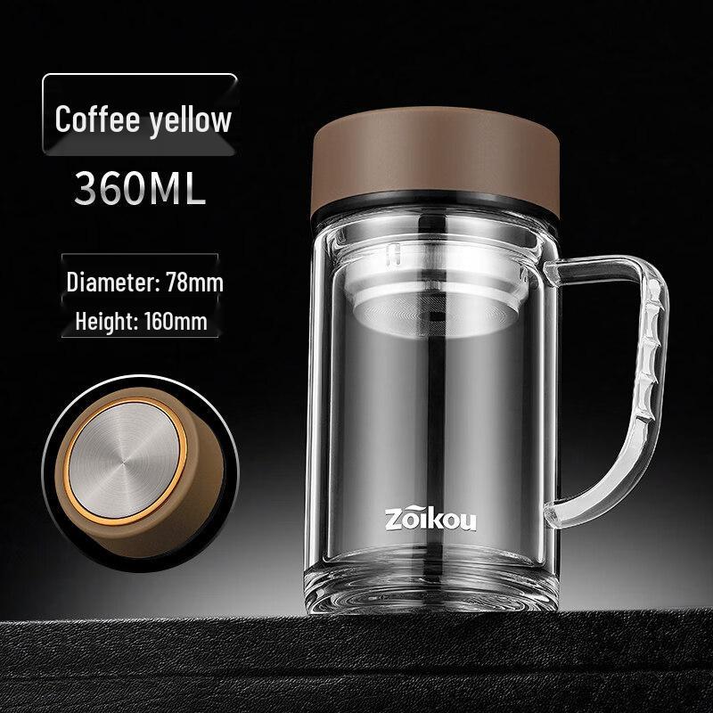 ZISIZ Glass Tea Cup for Men