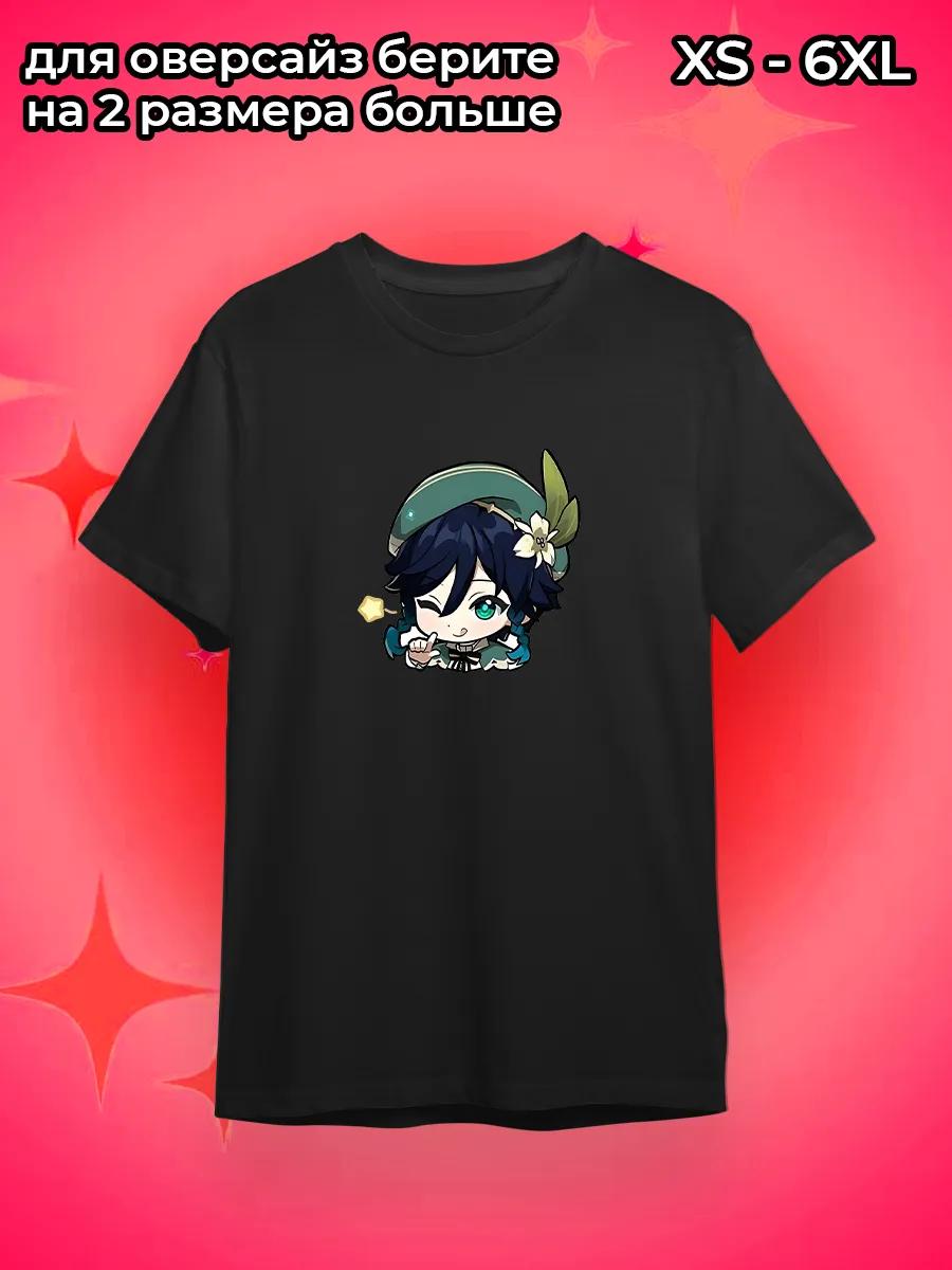 Футболка Acne Studios M